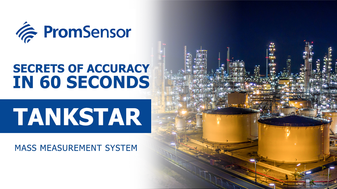 Secrets of accuracy in 60 seconds_TankStar Hybrid_mass measurement system